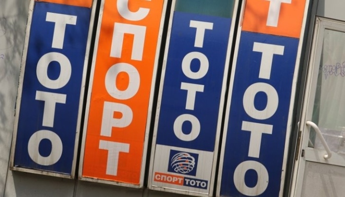 Новият тото милионер е от Бургас