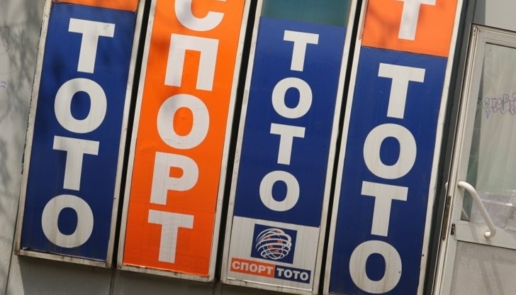 Новият тото милионер е от Бургас