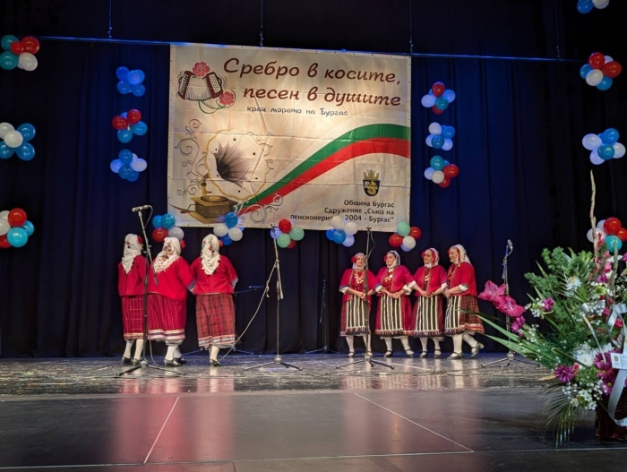 В Бургас стартира 14-ият Национален фестивал „Сребро в косите, песен в душите край морето на Бургас“