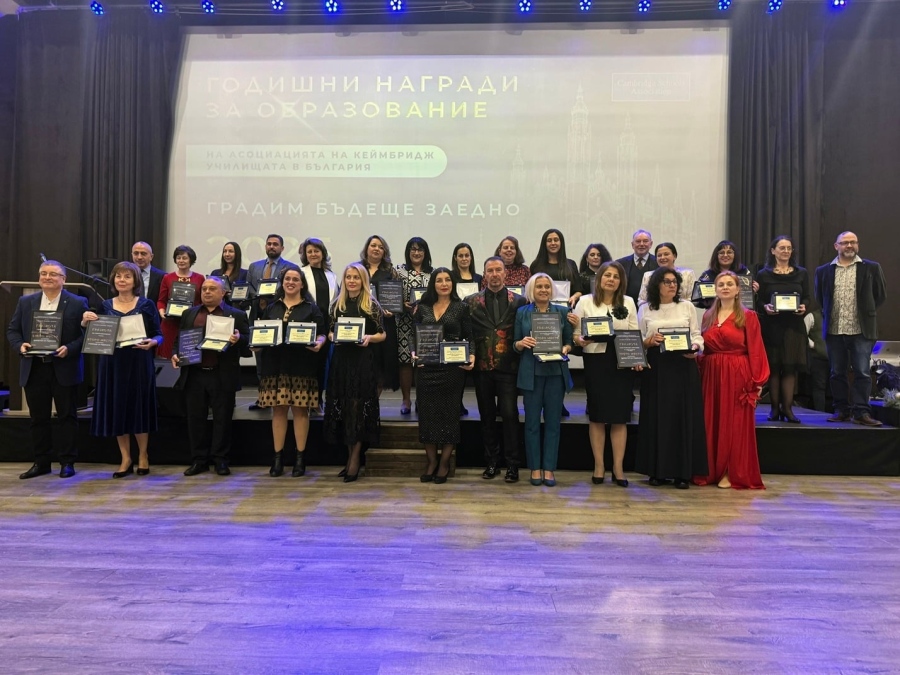 Бургаското ОУ „Георги Бенковски“  получи национално признание за принос към развитието на образованието 