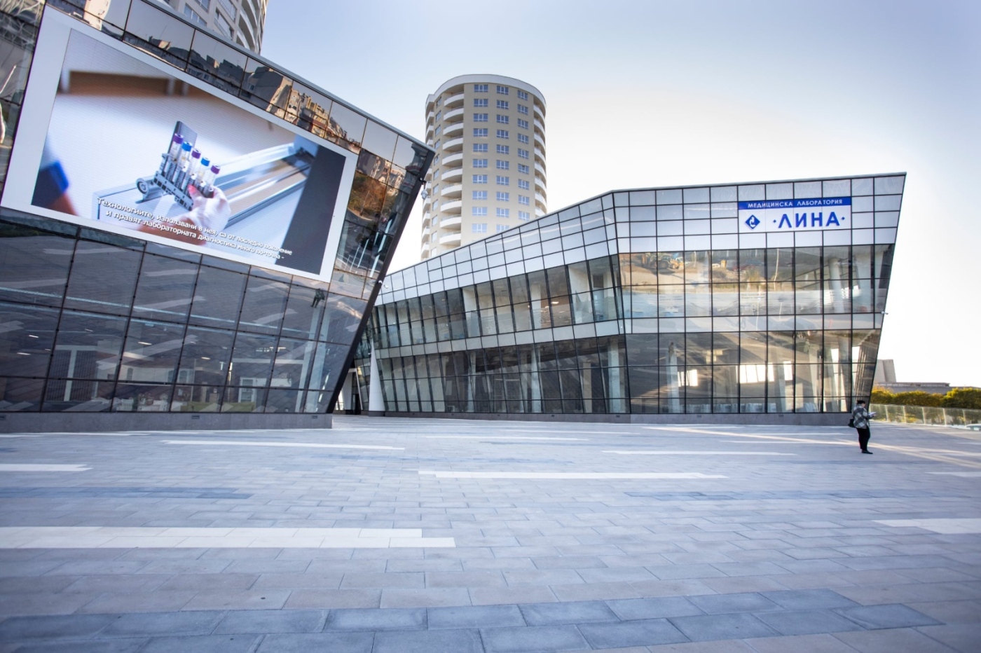 Изследвания за диабет, щитовидна жлеза и автоимунитет в лаборатория „ЛИНА“ 