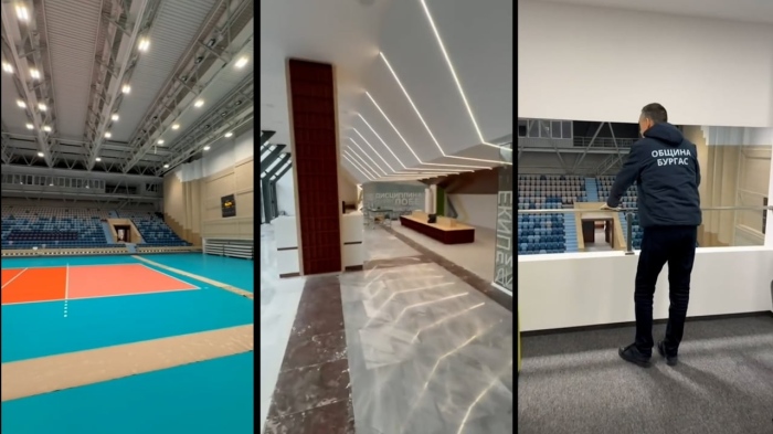 Обновената зала „Младост“ в Бургас отваря за първи волейболен мач този месец, вижте как изглежда днес (ВИДЕО)