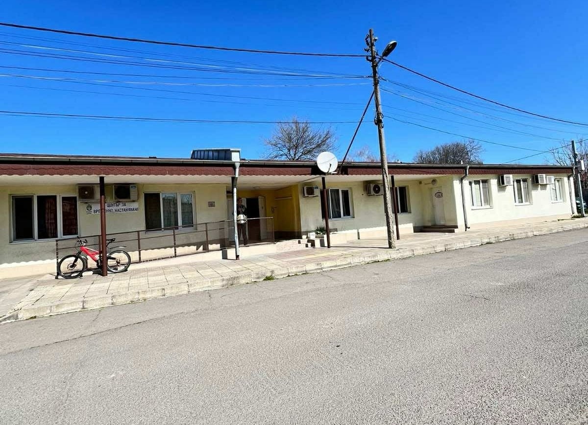 Община Бургас предлага ремонт и обновяване на приюта за бездомни хора