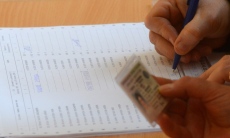 МВР ще съдейства на хора без валидни документи да гласуват на изборите на 19 април